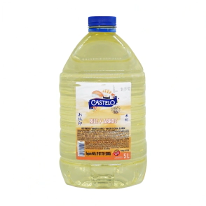 Vinagre de Arroz 5000cc      