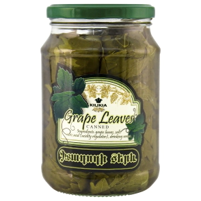 Hojas de Parra 660grs KILIKIA      